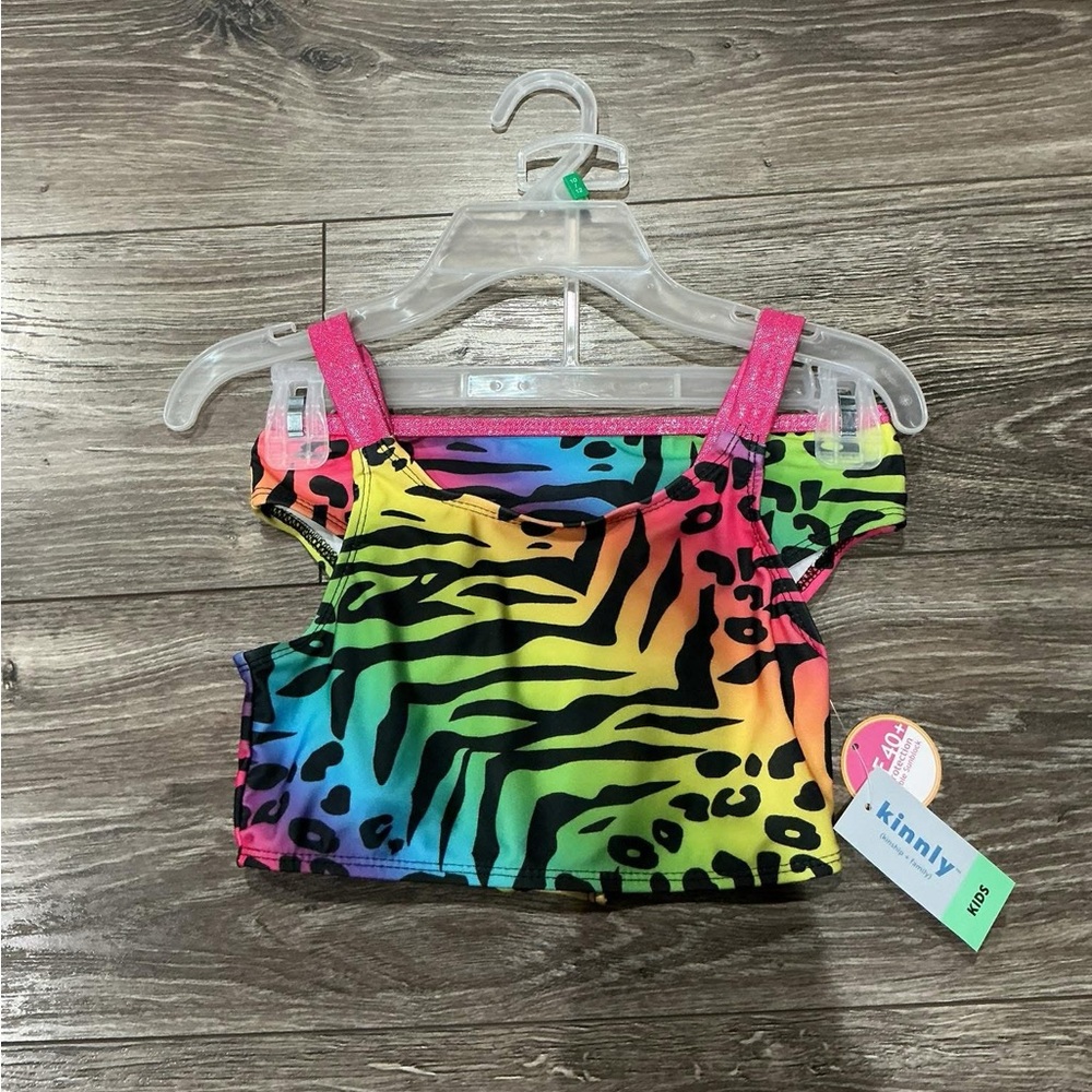 NWT Kids Colorful Zebra Print Swim